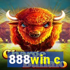 888win c